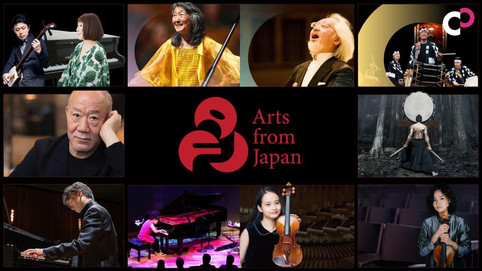 Japan Society Of Northern California Brings An Impressive Lineup To The Bay Area For Their Inaugural Season Of Arts From Japan