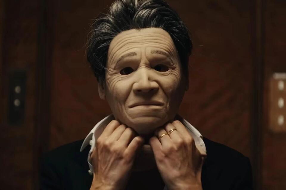 Everything We Know About the Masked Mystery Band President So Far ...