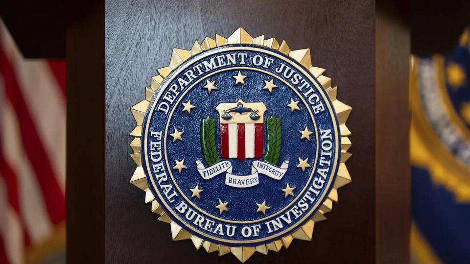 Shots fired at ICE building in Phoenix, FBI says; no injuries reported