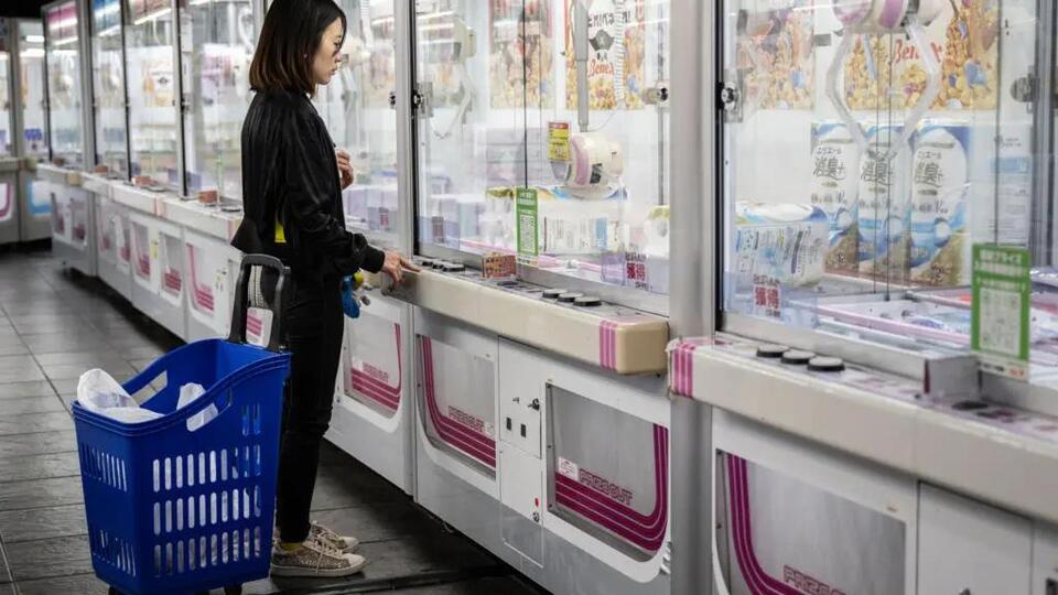 Grabbing a bargain: Japan's claw machines cash in on inflation - NewsBreak