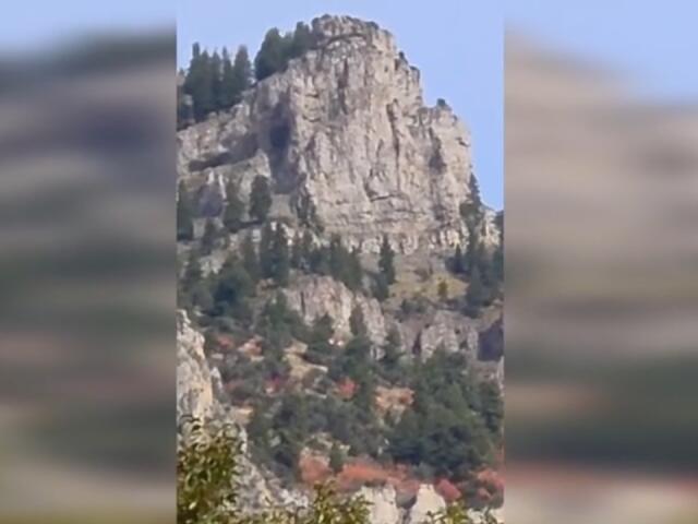 Firefighter identified as BASE jumper killed in Cache County accident ...