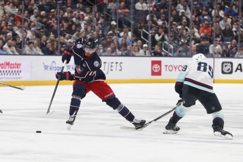 NHL Rumors: What Will Adam Fantilli’s Next Contract Look Like?
