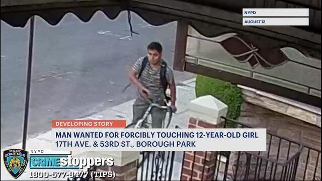 NYPD: Man wanted for forcibly touching 12-year-old girl in Brooklyn ...