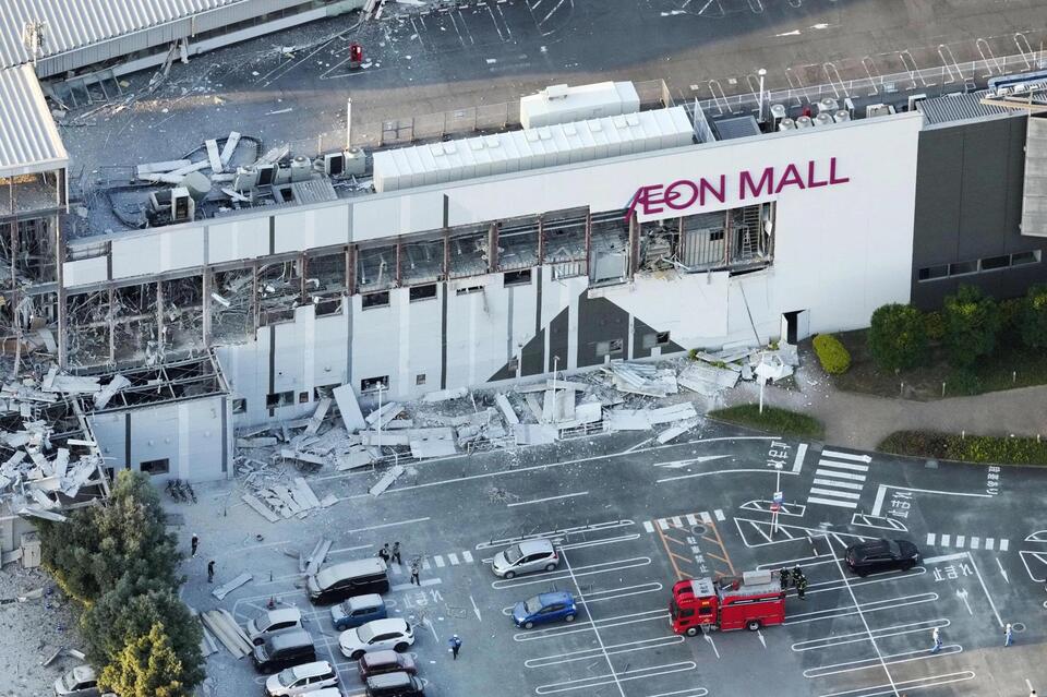 Japan rocked by major earthquake; buildings collapsed, people trapped