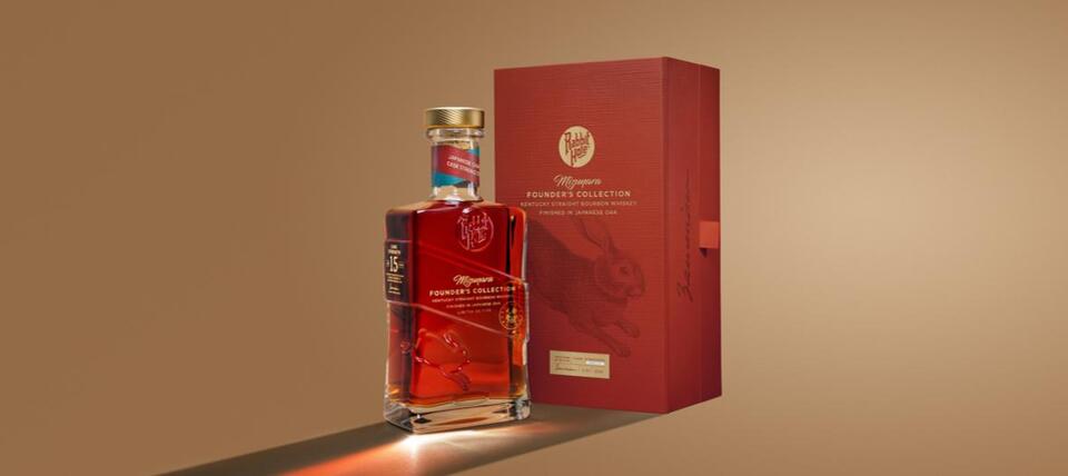 ‘This Is Our Rarest Whiskey’: Rabbit Hole Continues Founder’s ...
