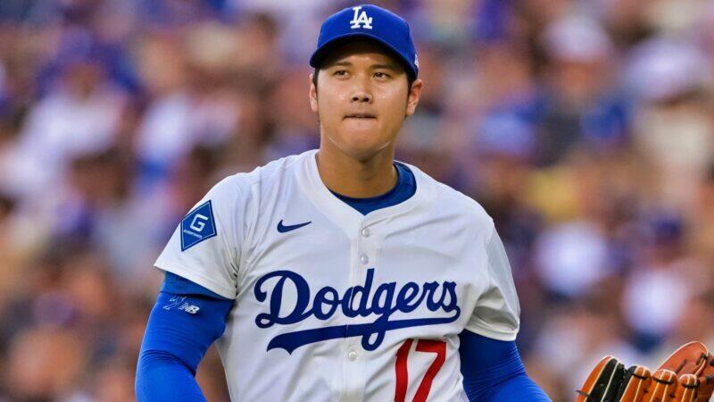 $240M Hawaii Real Estate Scandal: Ohtani And His Agent In The Crosshairs - wfc89k7