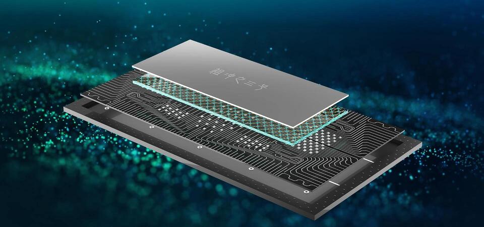 China’s New Quantum Machine Runs One Million Times Faster Than Google’s ...
