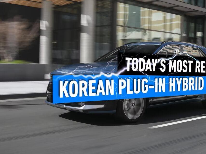 The Most Reliable Korean Plugin Hybrid SUV In 2024