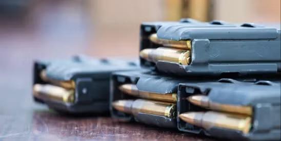 Cal/OSHA Releases Hospital Weapons Screening Discussion Draft - NewsBreak