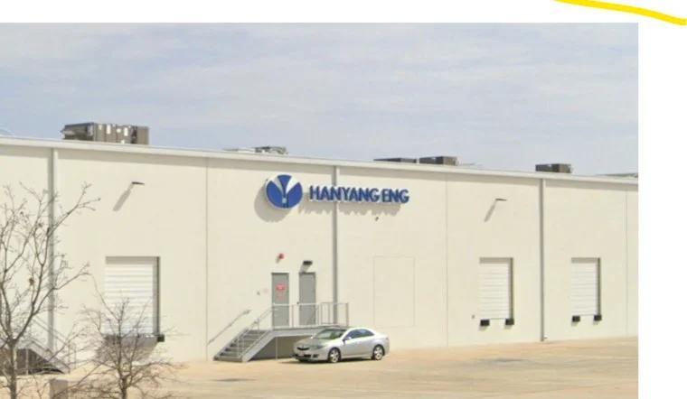 Samsung Sidekick Hanyang Drops New Plant In Northeast Austin - NewsBreak