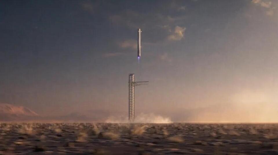 Cosmoleap secures $73 million for reusable rocket with tower catch ...