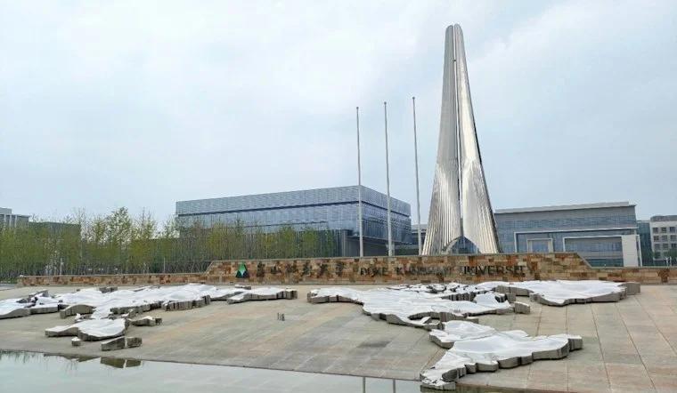Duke's Wuhan University Ties Trigger Federal Foreign-Funding ...