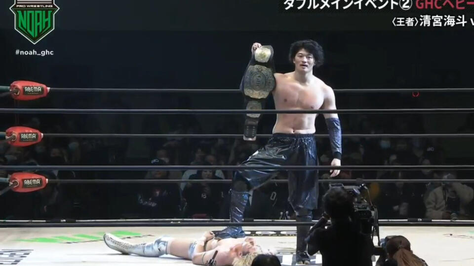 Various Taishi Ozawa Wins GHC Heavyweight Title at NOAH The New Year