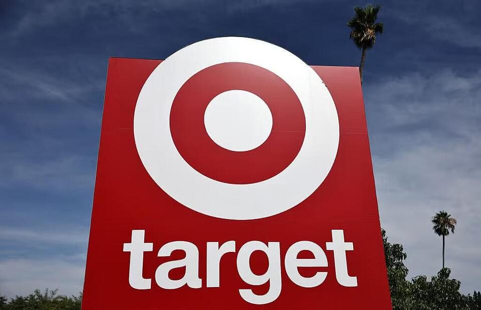 A 140,000-sqft Target is Coming to Countryside Mall - NewsBreak