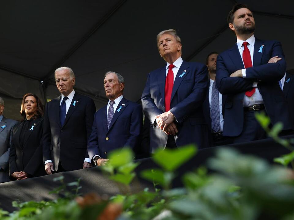 MerriamWebster dictionary’s 2024 word of the year announced