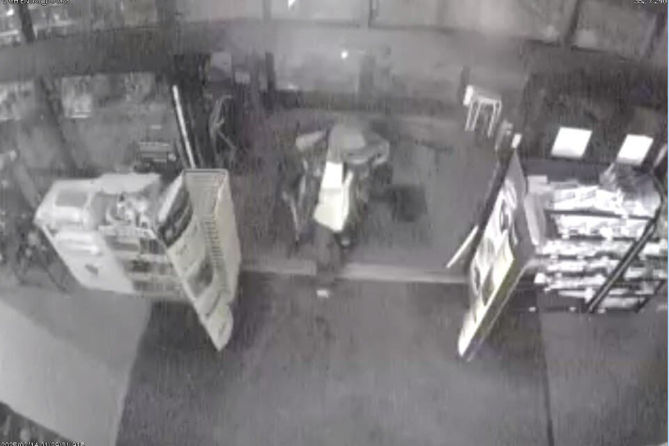 State Police Seek Help Identifying Dollar General Burglary Suspect ...