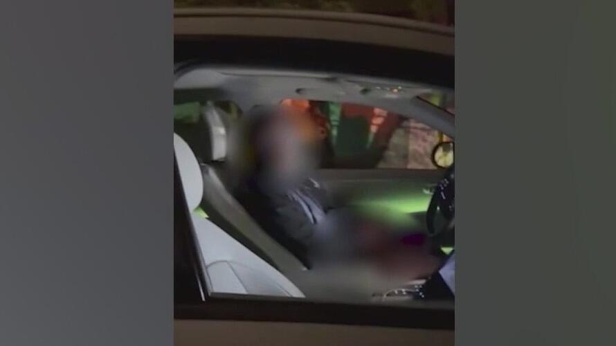 Man caught pleasuring himself in car - NewsBreak