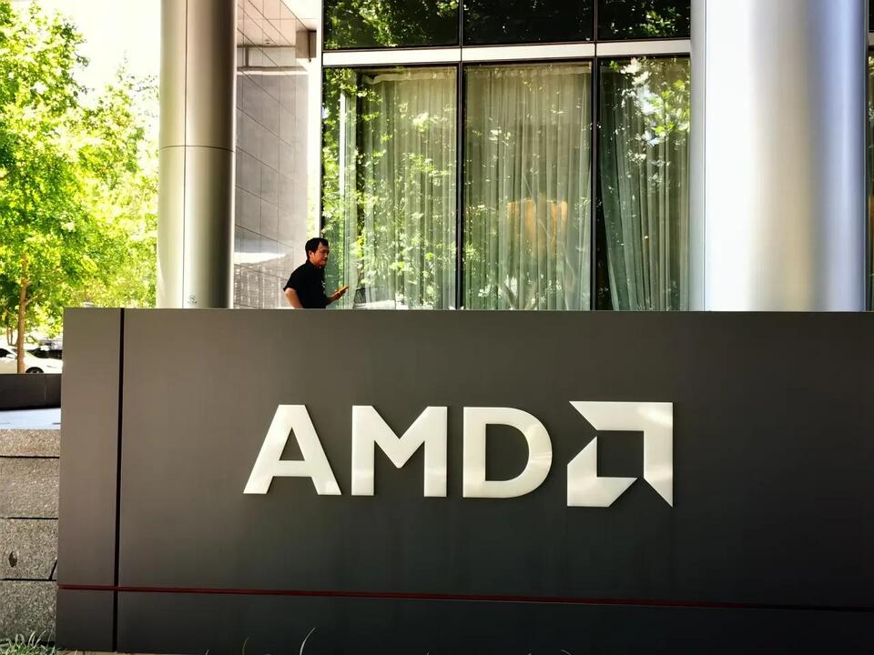 AMD To Invest $1B In Meta Stock Offering As AI Partnership Expands ...