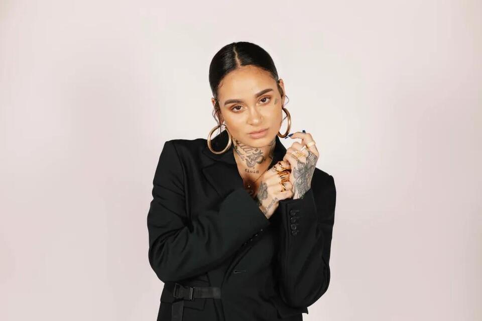 Kehlani Announces Self-Titled Album Releasing In April - NewsBreak