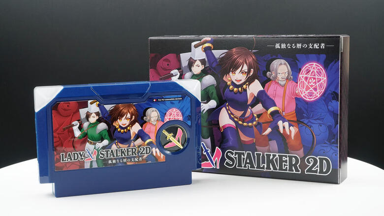 Lady Stalker 2D getting physical Famicom release thanks to Kickstarter ...
