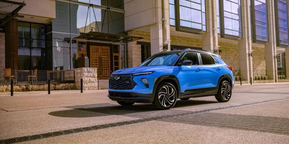 2026 Chevy Trailblazer Drops Standard Spare Tire - NewsBreak