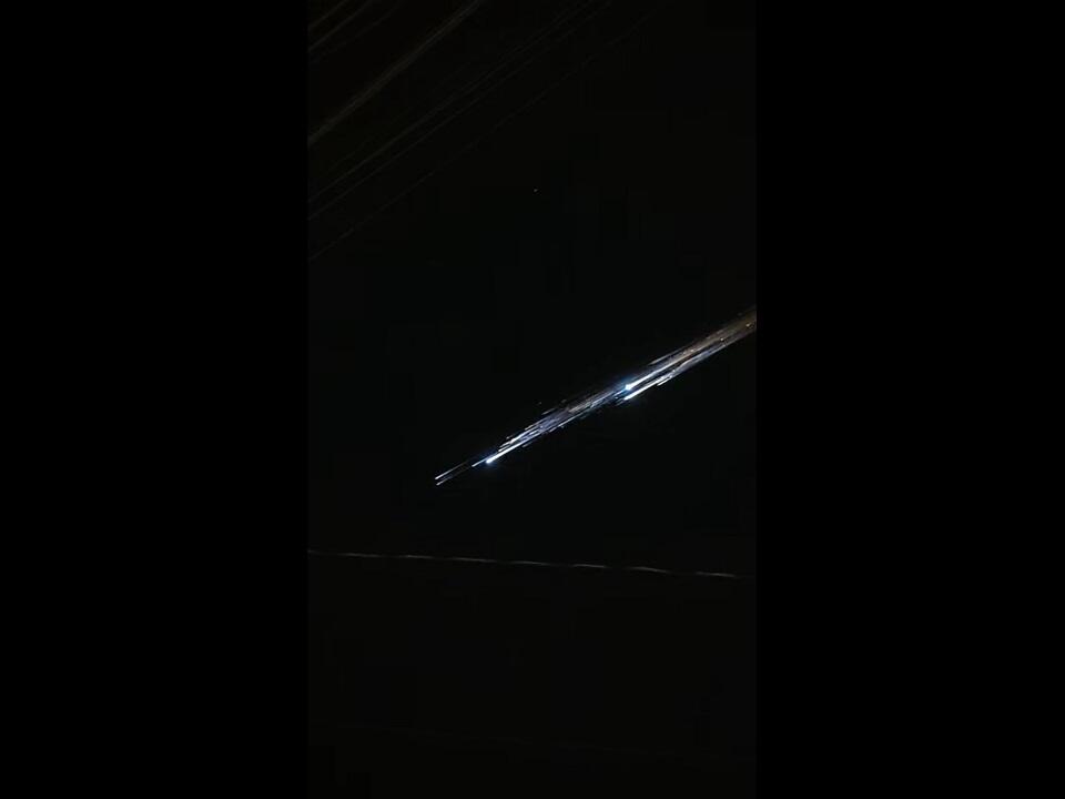 Meteor shower lights up the sky in Davao del Norte, Philippines