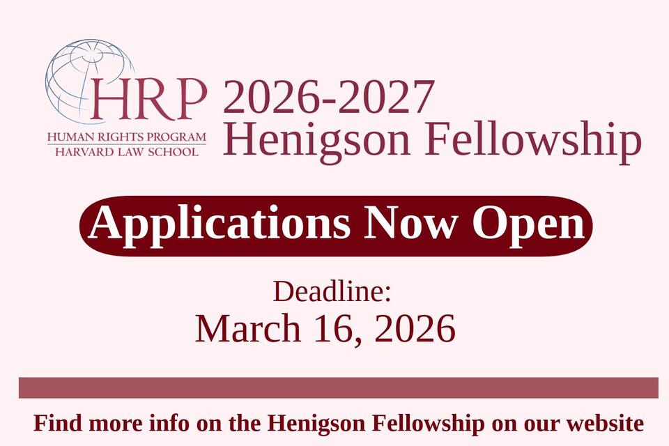 2026-2027 Henigson Fellowship Application Now Open - NewsBreak