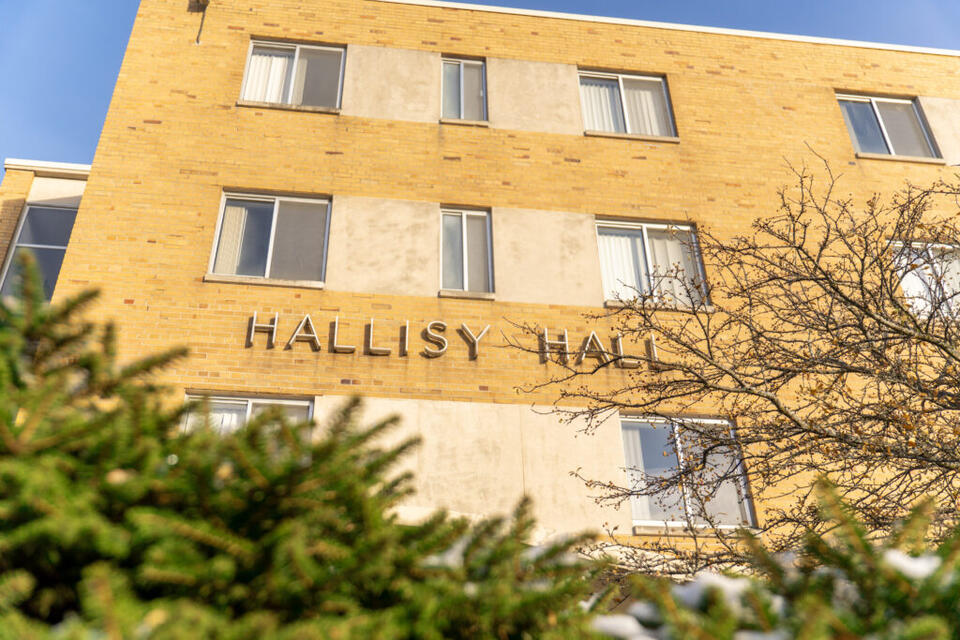 Pickell and Hallisy Hall scheduled for removal - NewsBreak