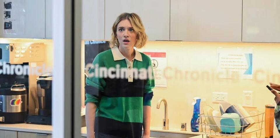 The Paper: Is The Glass Club a Real Place in Toledo? Is the Cincinnati ...
