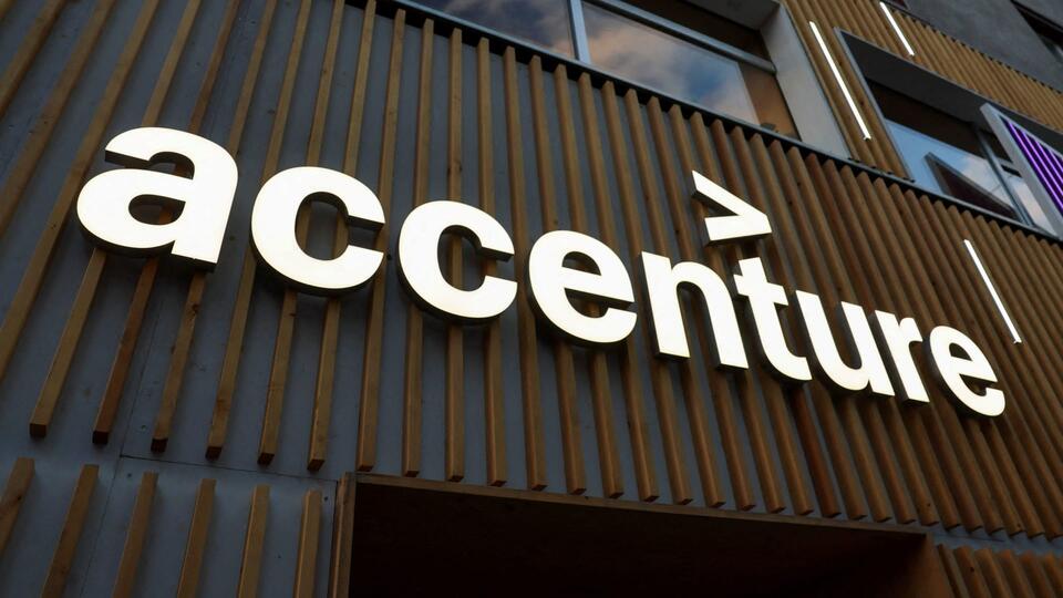Accenture stock rallies after earnings beat expectations - NewsBreak