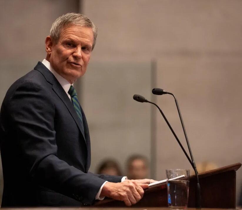 Tennessee Gov. Bill Lee delivers seventh State of the State address ...