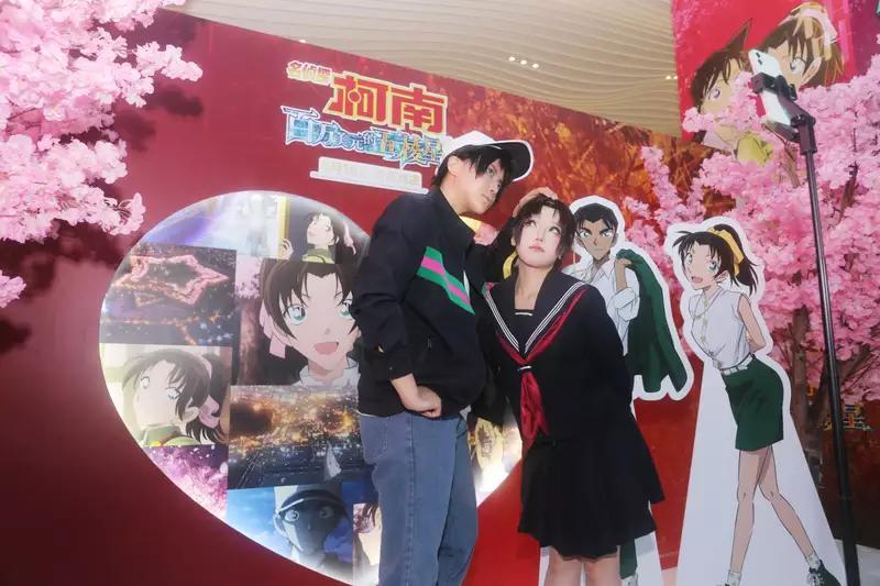 Japan celebrates ‘Detective Conan’ milestone as Heiji Hattori and ...