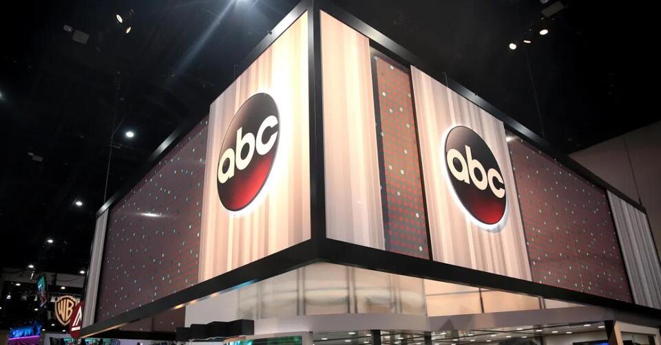 Sinclair to acquire WHAM-TV from Deerfield Media - NewsBreak