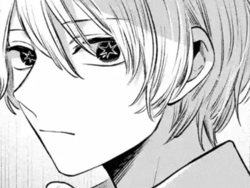 Oshi no Ko Chapter 152 Spoilers & Leaks: 15 Years of Lies Screening