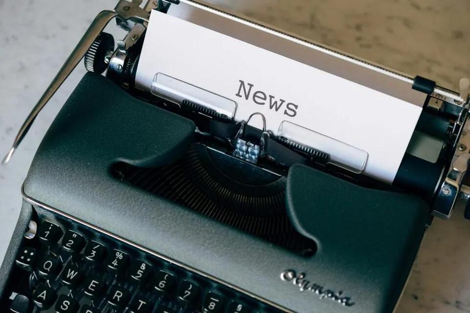 Bentham Science launches Current Artificial Intelligence journal – Plus More ATG News & Announcements for 8/4/26