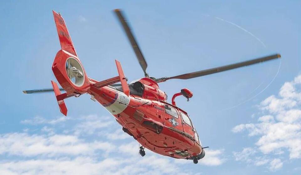 Update: Search for missing pilot suspended - NewsBreak