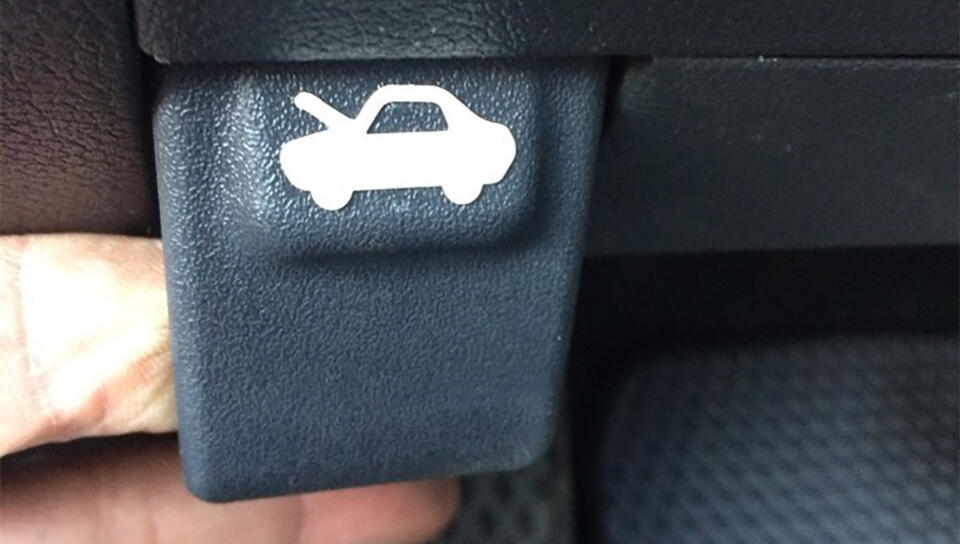 How to Open the Hood After the Release Cable Breaks - NewsBreak