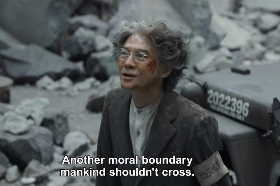 Godzilla Faces a Terrible Human-Made Weapon in the Teaser for Godzilla Minus Zero - Reactor