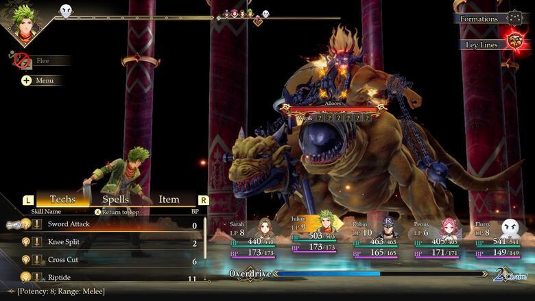 Romancing SaGa 3: Destinies United - Imagem Oficial